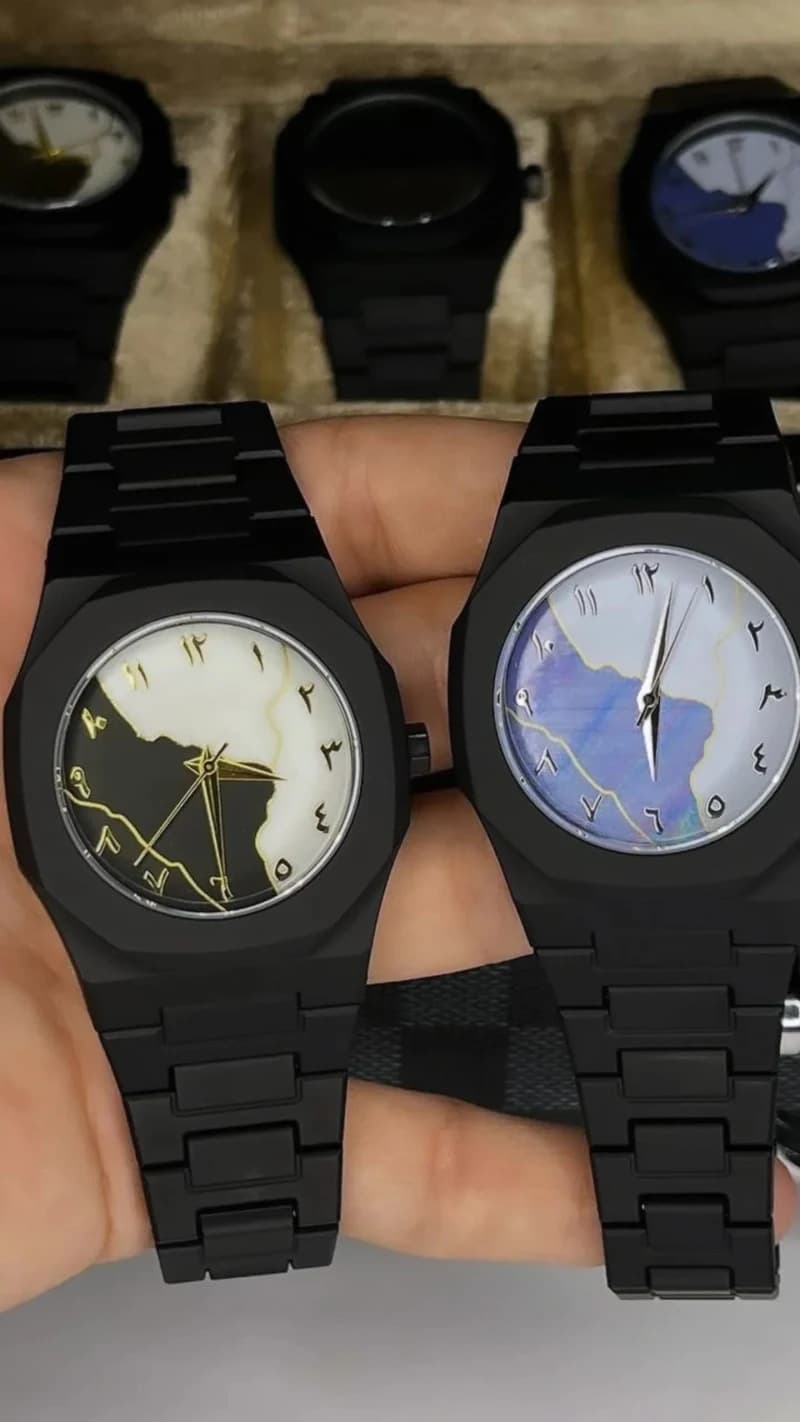ARABIC AURA WATCH